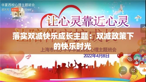 存证 第381页