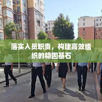 韦编三绝 第2页