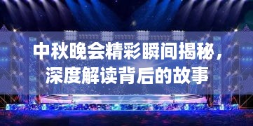存证 第374页