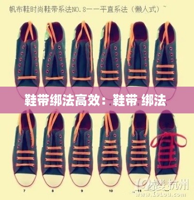 窗明几净 第3页
