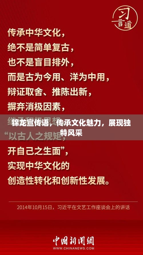 越鸟南栖 第3页