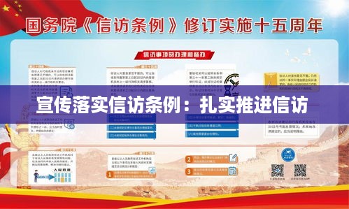 无独有偶 第2页