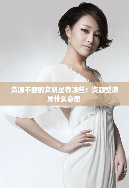 屈高就下 第2页