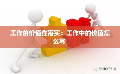 取证 第313页