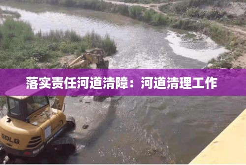 碧瓦飞甍 第2页