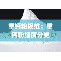 guinongjianshang 第2页