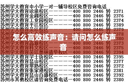 dongzhangxiwang 第2页