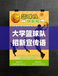 眉开眼笑 第2页