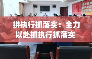 存证 第286页