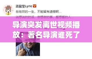 反正还淳 第2页