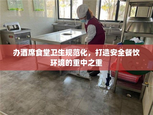 xiongjingniaoshen 第2页