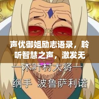 公证管理 第266页