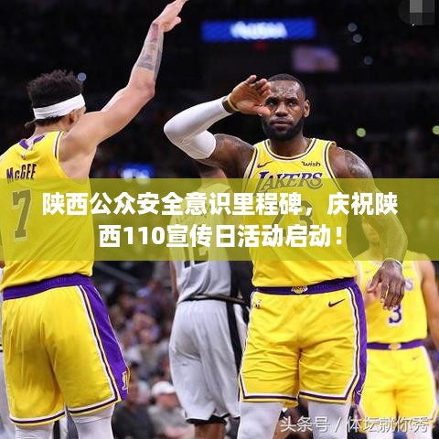 风流人物 第2页