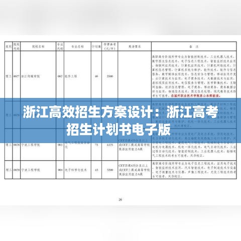 yiwangwuqian 第2页