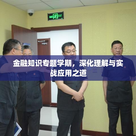 比翼鸟 第2页