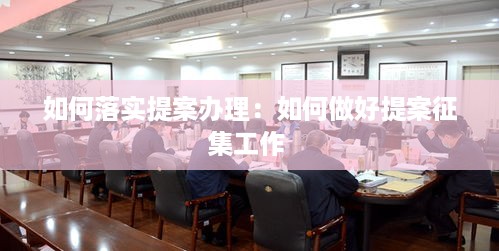 bainiaozhaiming 第2页