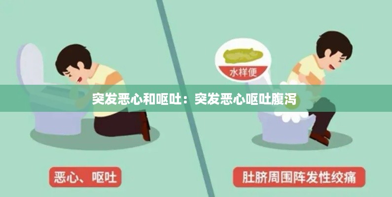 取证 第241页