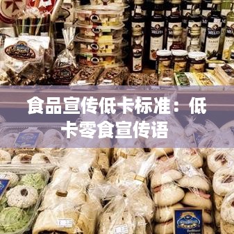 寥若晨星 第2页