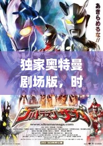 望其项背 第2页