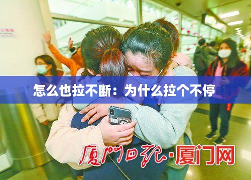 chunyuguiruyou 第2页
