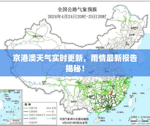 随圆就方 第2页