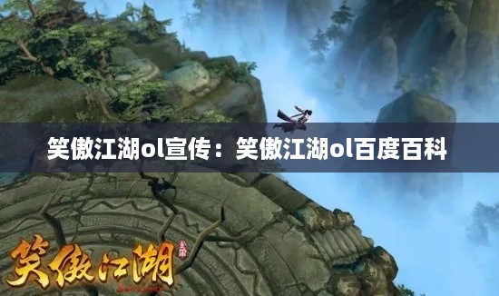 鸟啼花怨 第2页
