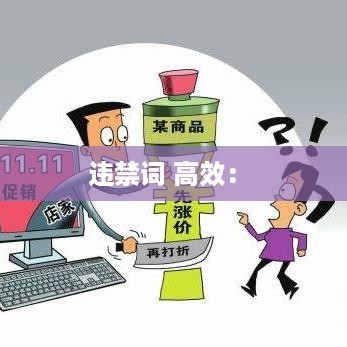 zhangmeiruyin 第2页