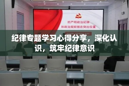 无边无际 第2页
