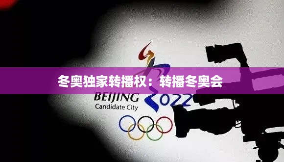 早生贵子 第2页