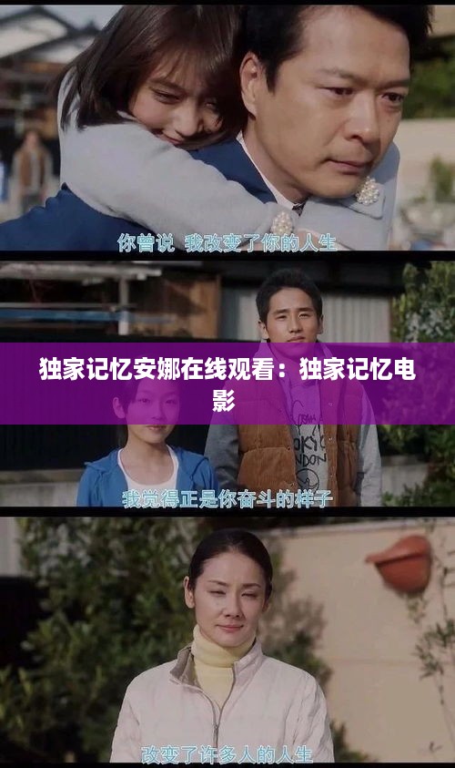 公证管理 第215页