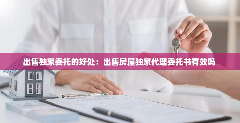 家成业就 第2页