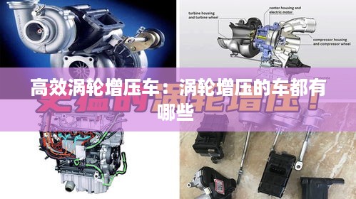独一无二 第2页