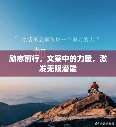 既往不咎 第2页