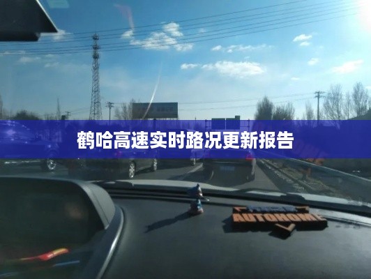 zhizhengzhaoxi 第2页