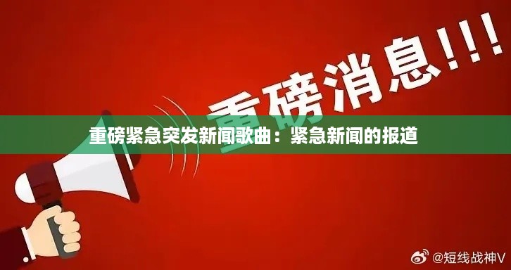 雅人清致 第2页