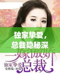 存证 第150页