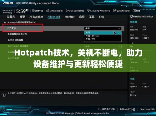 接连不断 第2页