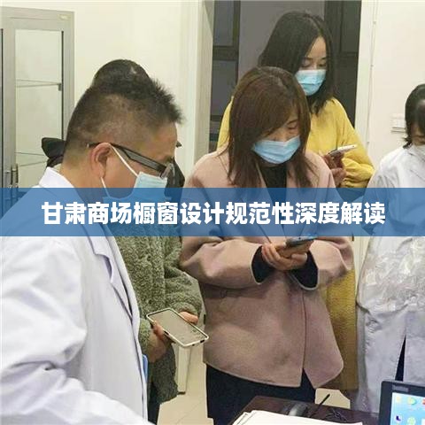 抛砖引玉 第2页