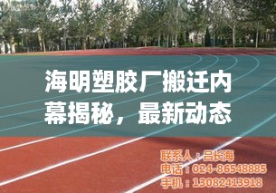 存证 第128页