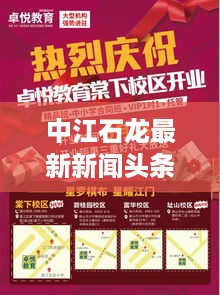 存证 第125页
