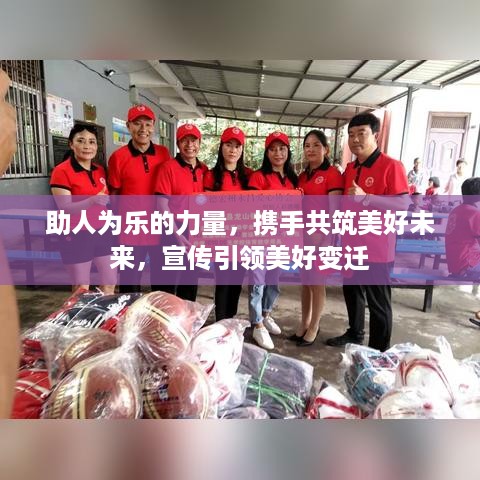 取证 第111页