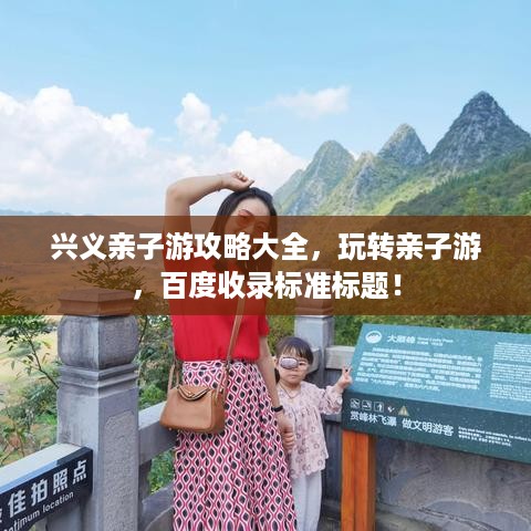 钝学累功