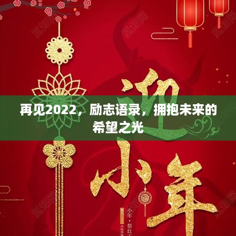 绝代佳人 第2页