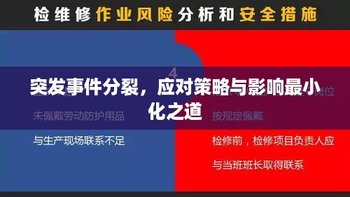 存证 第118页