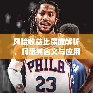 质而不俚