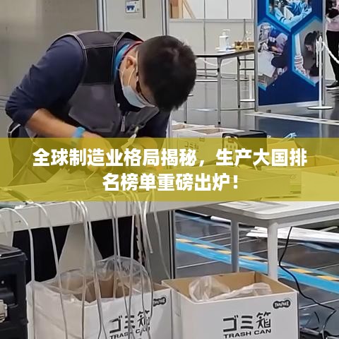 公证管理 第84页
