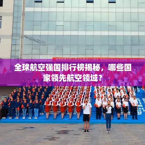 公证管理 第74页