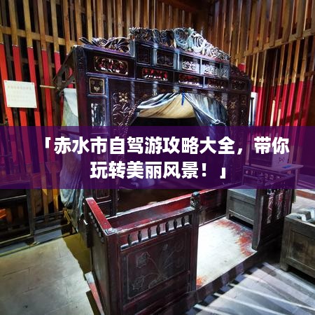 公证管理 第63页