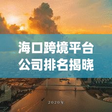 存证 第56页