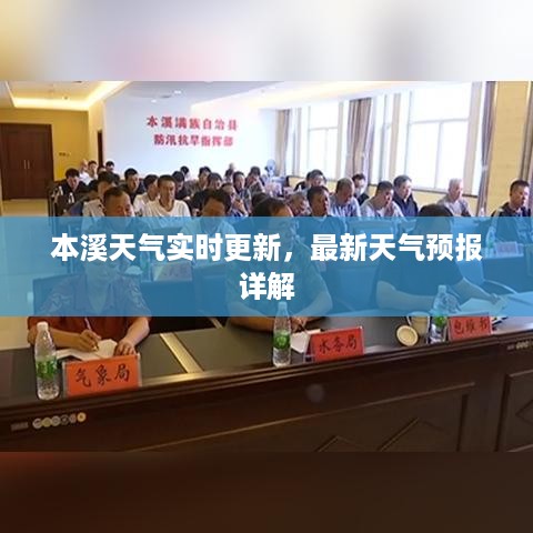2025年4月 第138页